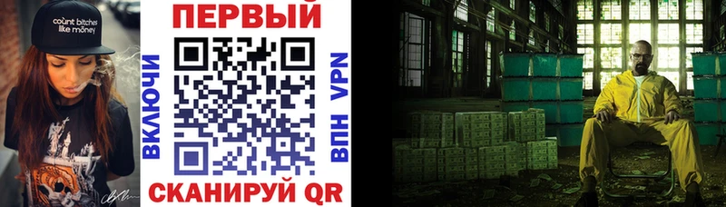 Amphetamine VHQ  Анжеро-Судженск 