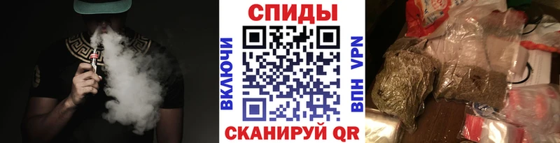 Бутират жидкий экстази  мега маркетплейс  Анжеро-Судженск 