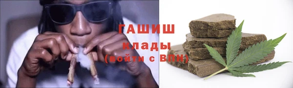 mdpv Алексеевка