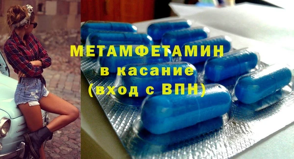 mdpv Алексеевка