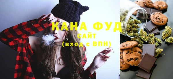 амфетамин Алексин