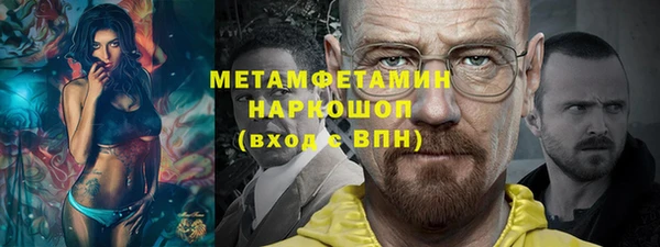 mdpv Алексеевка
