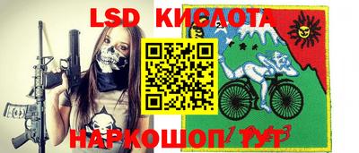 мет Пугачёв