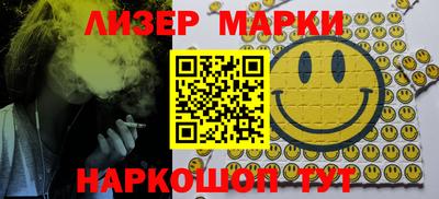 мет Пугачёв