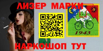 мет Пугачёв