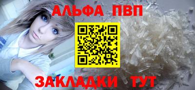 mix Пыть-Ях