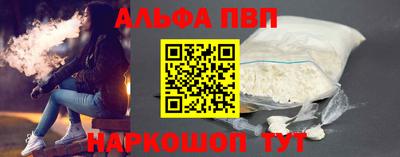мет Пугачёв