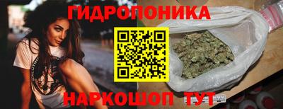 mix Пыть-Ях