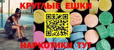 мет Пугачёв