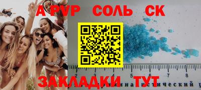 mix Пыть-Ях