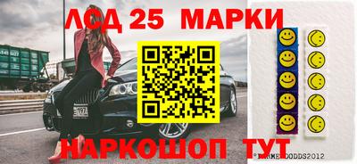 мет Пугачёв