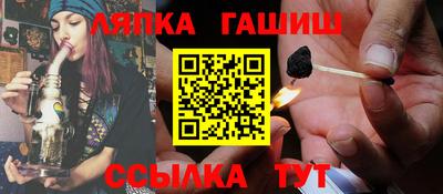 мет Пугачёв