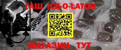 мет Пугачёв