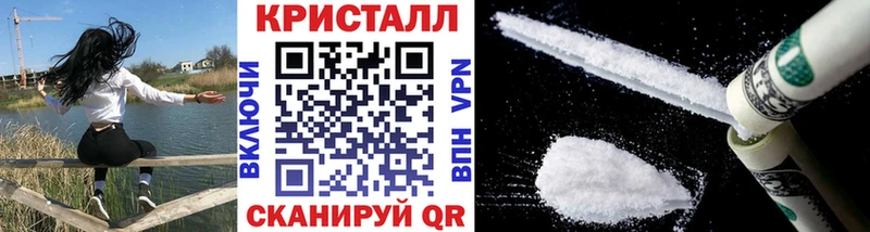 Первитин Декстрометамфетамин 99.9%  Анжеро-Судженск 
